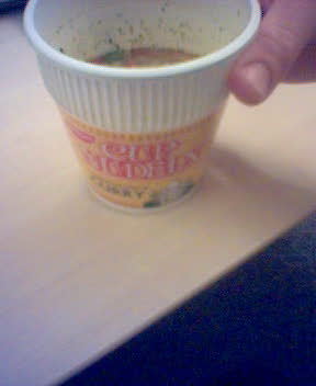 Cup Nudeln